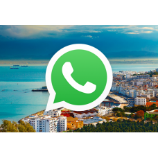 Вся База Whatsapp Алжира 115000 номеров