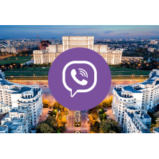 База Viber Румынии 450000 номеров