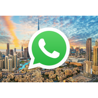 Вся База Whatsapp Объединенных Арабских Эмиратов 6100000 номеров