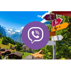 База Viber Швейцария 22000 номеров