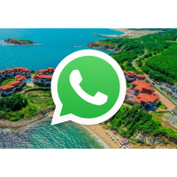 Вся База Whatsapp Болгарии 1100000 номеров