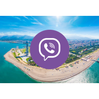 Вся база Грузии Viber 313000 номеров