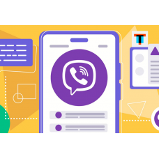 Проверка номеров на наличие Viber 30000 номеров