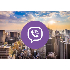 База Viber США 200000 номеров