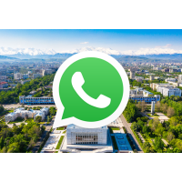 Вся База Whatsapp Киргизия Бишкек 930000 номеров