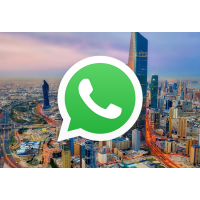 Вся База Whatsapp Кувейта 620000 номеров