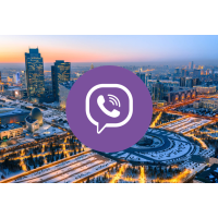 База Viber Астана 8600 номеров