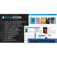 ✅ Скрипт книжного магазина BookStore v1.0