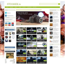 ✅ Скрипт интернет магазина Green 4.0