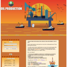 ✅ Скрипт экономической игры Oil Production