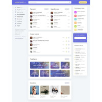 ✅ MusicHype - музыкальный шаблон для DLE (темный и светлый)
