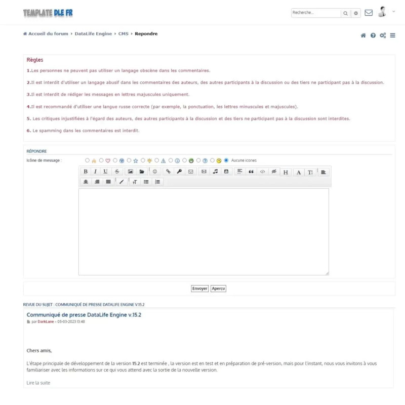 ✅ Модули Dle Forum V.3.5