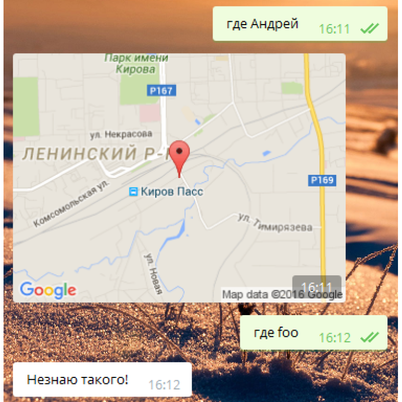 ✅ Telegram бот