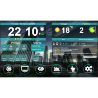 ✅ Сцена Город