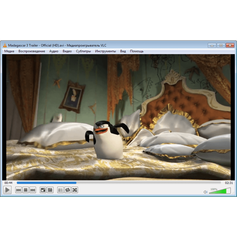 ✅ VLC Media Player