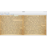 ???? CoolReader Linux