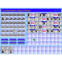 ???? Головоломка Эйнштейна Linux