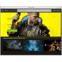 ???? GeForce Now (Electron) Linux