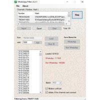 ✅ WA Filter v5.0 лицензия на 6 месяцев