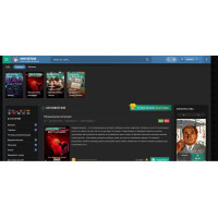 ✅ Сайт кино онлайн - сборка v4.2 на DLE 16.1