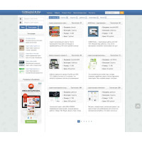 ✅ Скрипт интернет магазина Торгаш